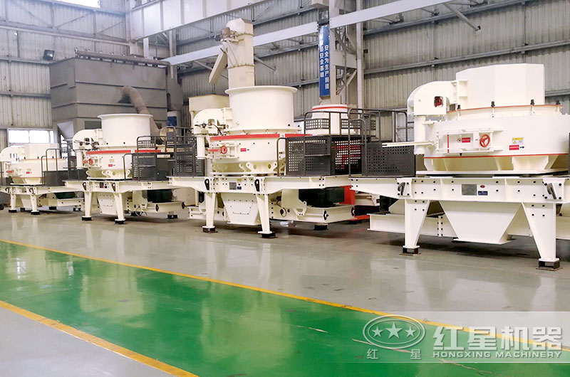 大型沖擊式制砂機車間實拍圖 大型沖擊式制砂機車間實拍圖