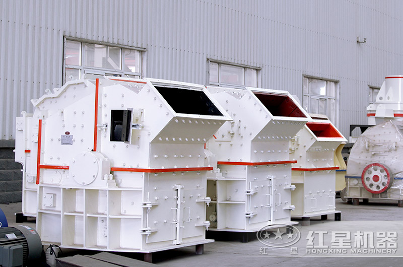 細(xì)碎機廠區(qū)實拍圖 細(xì)碎機廠區(qū)實拍圖