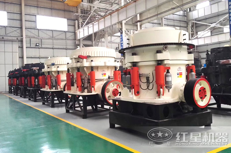 圓錐破碎機廠區(qū)實拍圖 圓錐破碎機廠區(qū)實拍圖