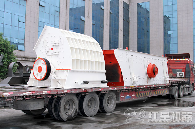 大石頭破碎機(jī)發(fā)貨現(xiàn)場圖