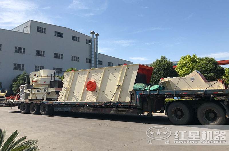 礦山碎石機(jī)發(fā)貨現(xiàn)場圖 礦山碎石機(jī)發(fā)貨現(xiàn)場圖