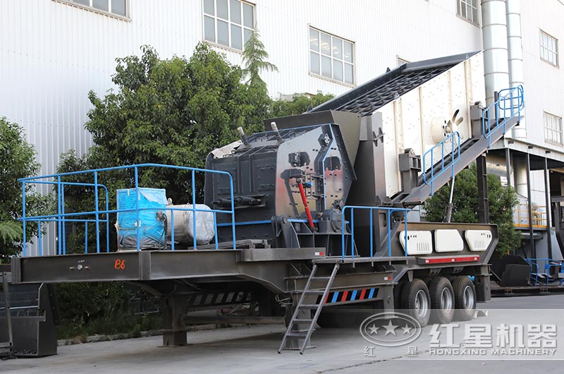 反擊式移動破碎站 反擊式移動破碎站