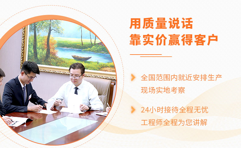 紅星采石場破碎機質高價優(yōu) 紅星采石場破碎機質高價優(yōu)