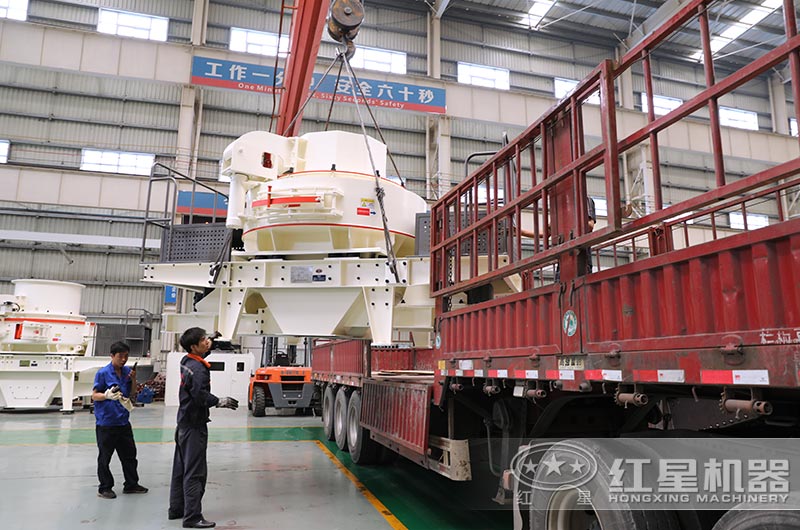 紅星石頭碎石機(jī)裝車準(zhǔn)備發(fā)往甘肅 紅星石頭碎石機(jī)裝車準(zhǔn)備發(fā)往甘肅