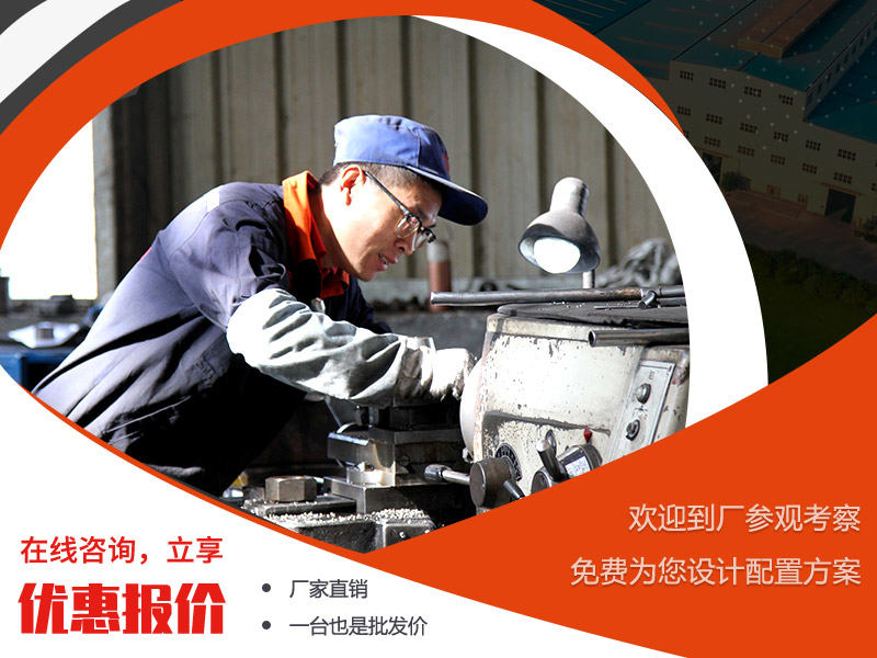 在線咨詢，紅星為您設(shè)計方案，提供優(yōu)惠報價