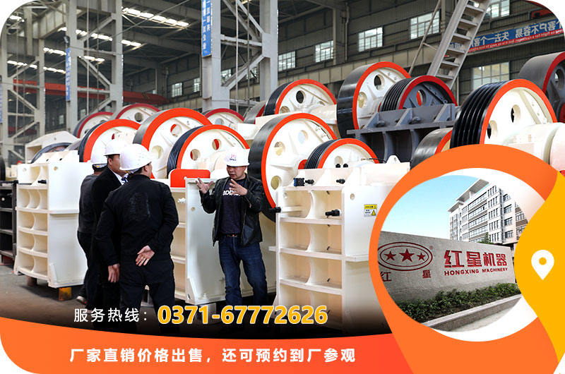 鄂破機廠家直銷，價格優(yōu)惠