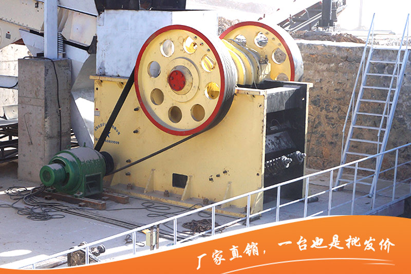 鄂破機(jī)廠家直銷，價(jià)格優(yōu)惠