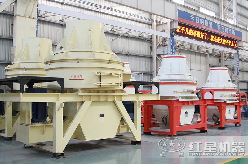 小型沖擊式破碎機(jī)車間實(shí)拍圖 小型沖擊式破碎機(jī)車間實(shí)拍圖