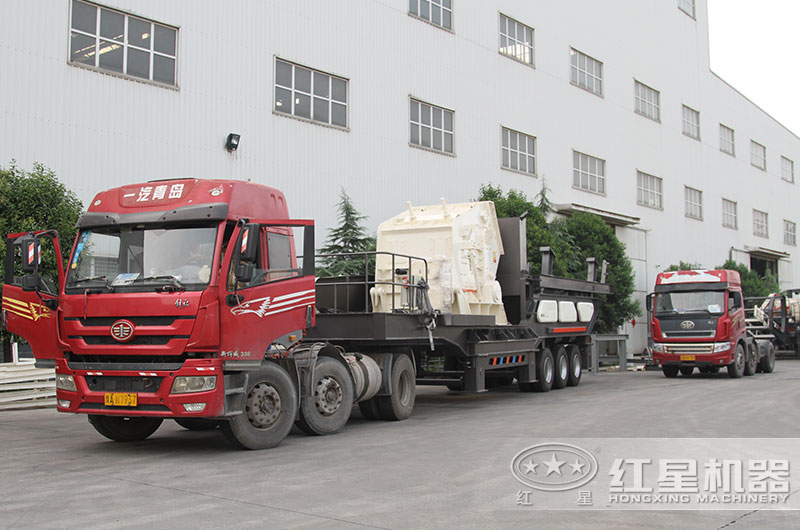 環(huán)保破碎站設備發(fā)貨現(xiàn)場