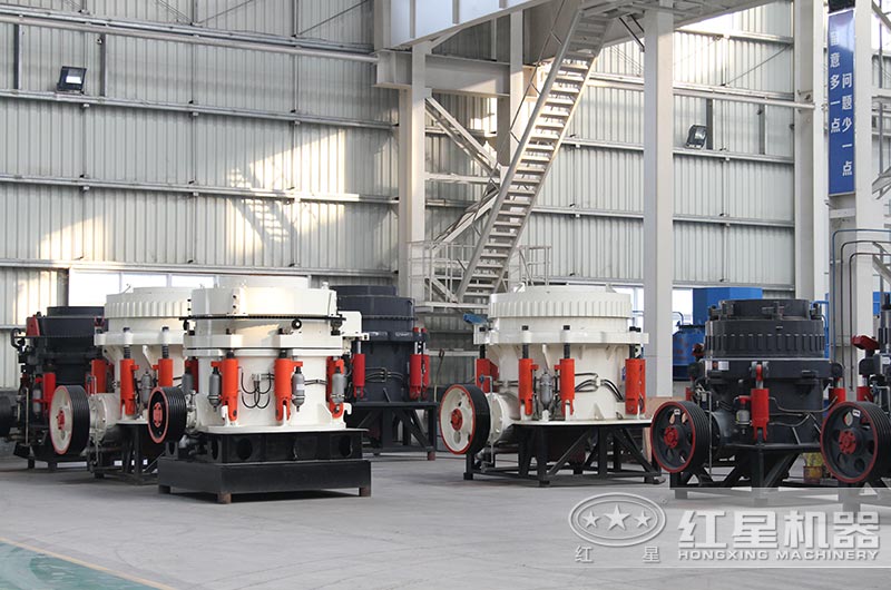 大夾石機(jī)_圓錐破碎機(jī)車間實拍圖