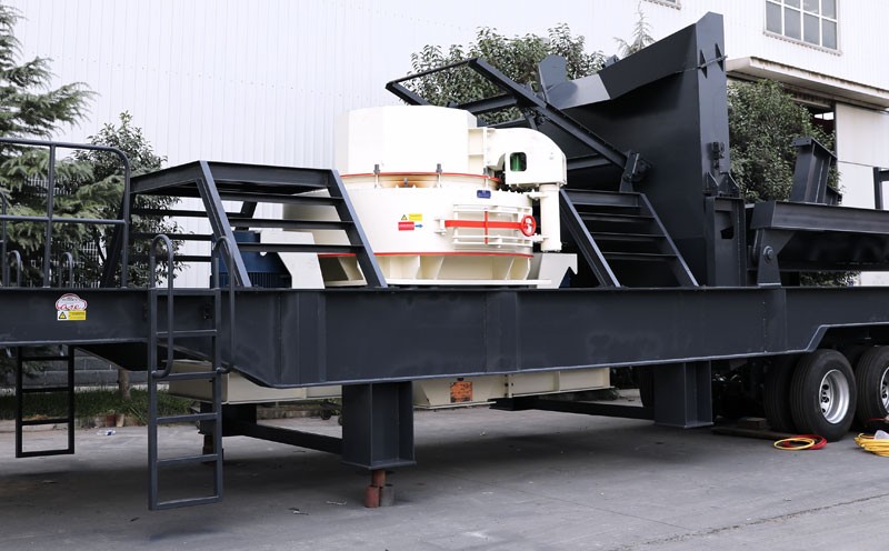 移動式制砂機，靈活自由