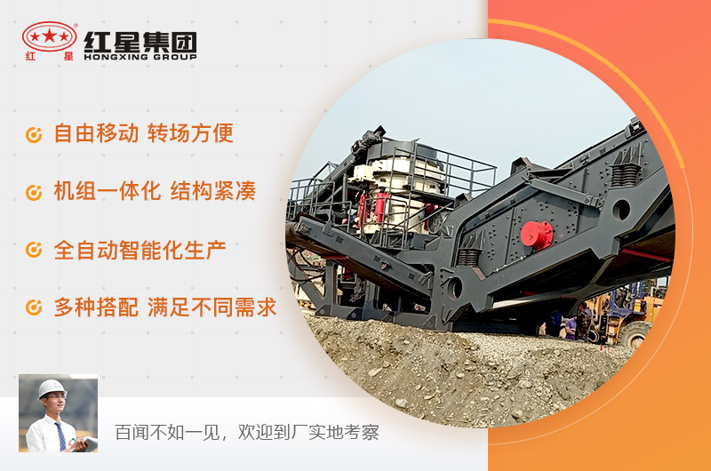 履帶式移動(dòng)打砂機(jī)優(yōu)勢(shì)多多，非常好用