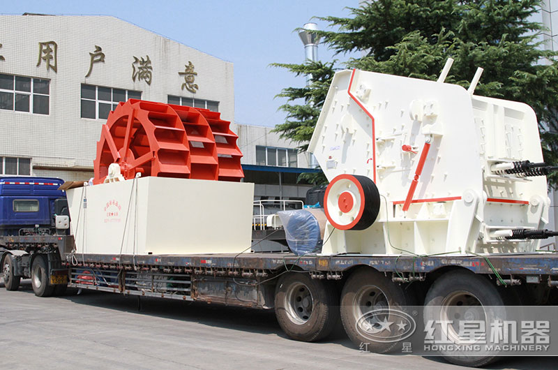 紅星1315型反擊破碎機(jī)現(xiàn)貨充足，即定即發(fā)