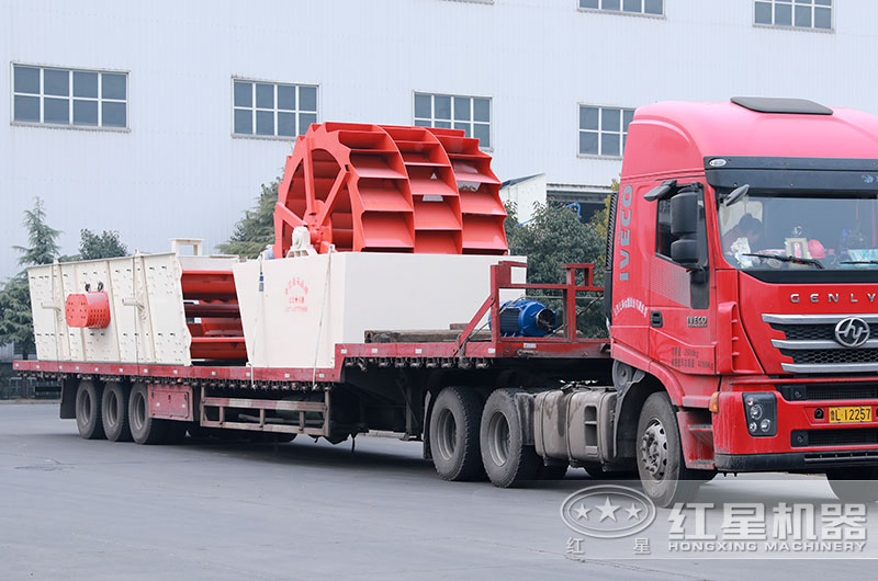 洗河沙設(shè)備發(fā)貨啦！