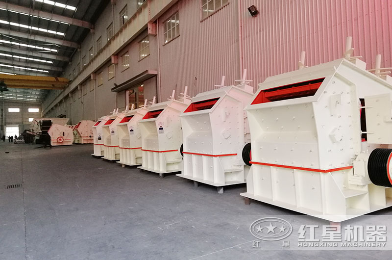 反擊式破碎機 反擊式破碎機