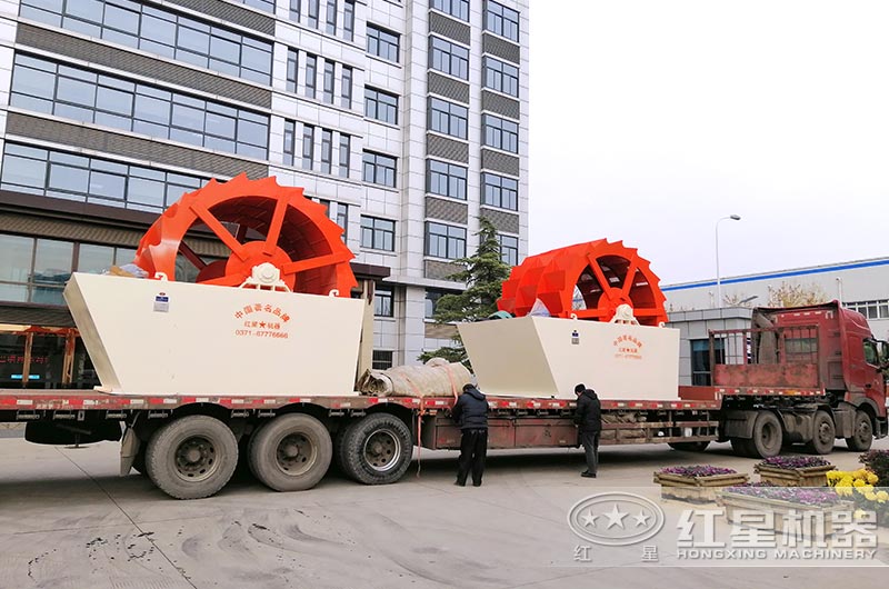水輪洗沙機(jī)設(shè)備發(fā)貨圖片 水輪洗沙機(jī)設(shè)備發(fā)貨圖片