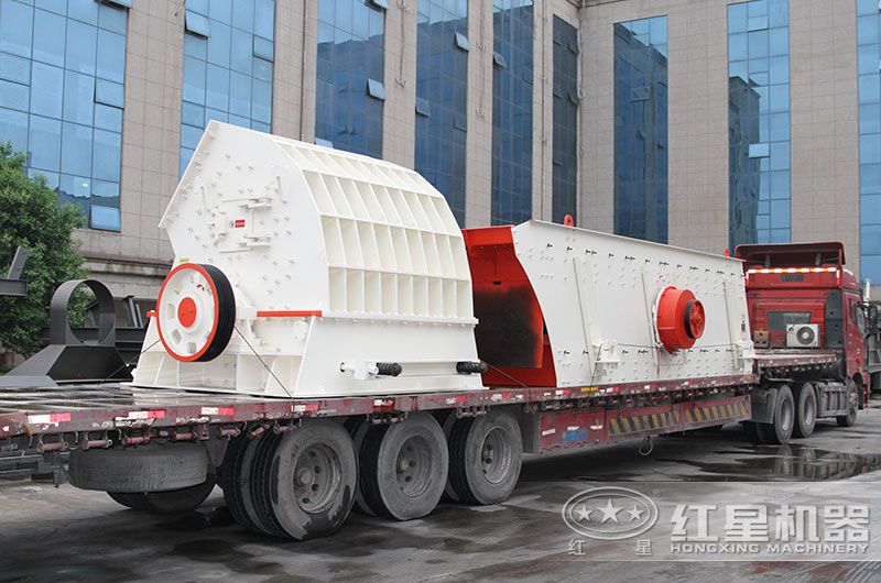 重錘破碎機設備發(fā)貨現場 重錘破碎機設備發(fā)貨現場