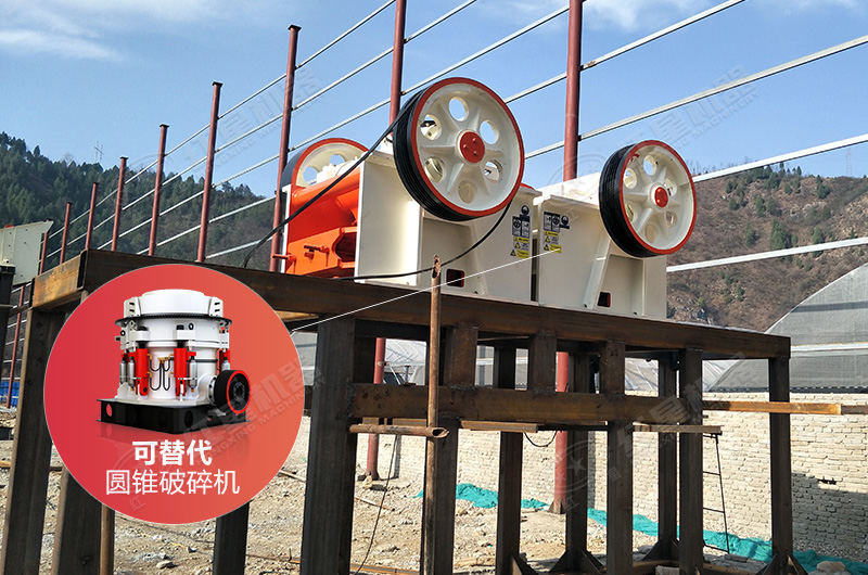 小型花崗巖破碎生產(chǎn)線 小型花崗巖破碎生產(chǎn)線