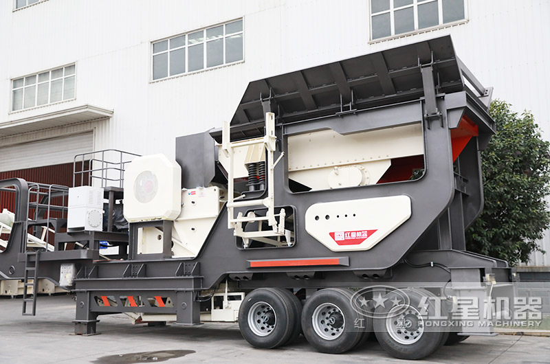 中型流動碎石機(jī)——搭配鄂式破碎機(jī)