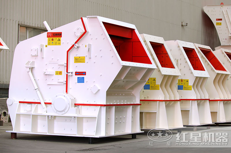 反擊式碎石機(jī)設(shè)備圖片 反擊式碎石機(jī)設(shè)備圖片