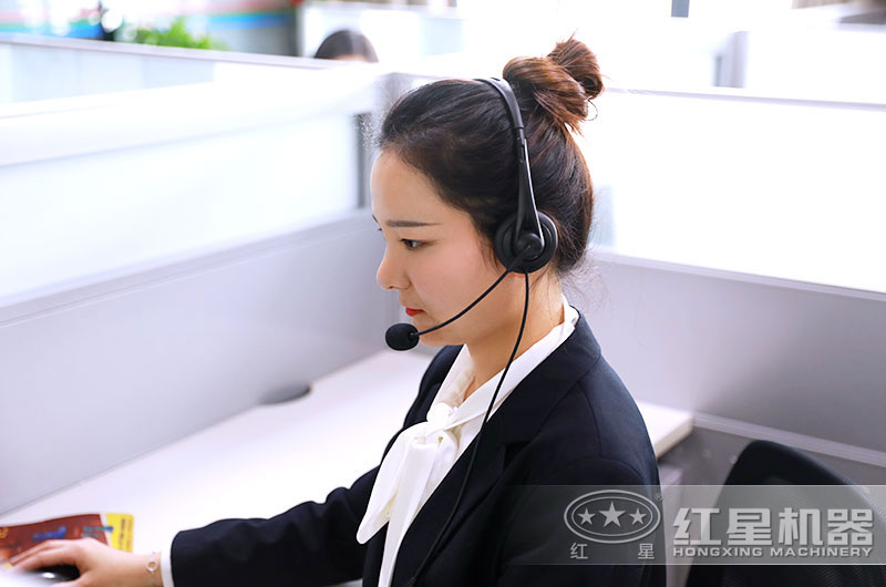 紅星客服在線為您答疑解惑 紅星客服在線為您答疑解惑