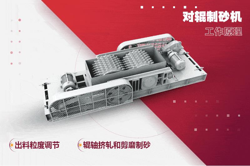 工作原理 工作原理