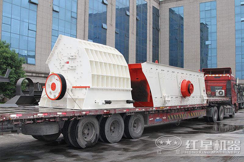 大型重錘式碎石機發(fā)貨